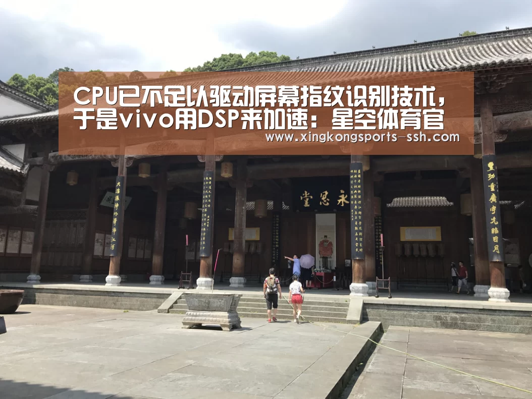 星空体育官网
