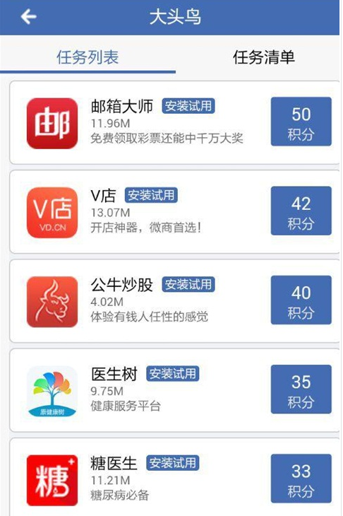 星空体育入口