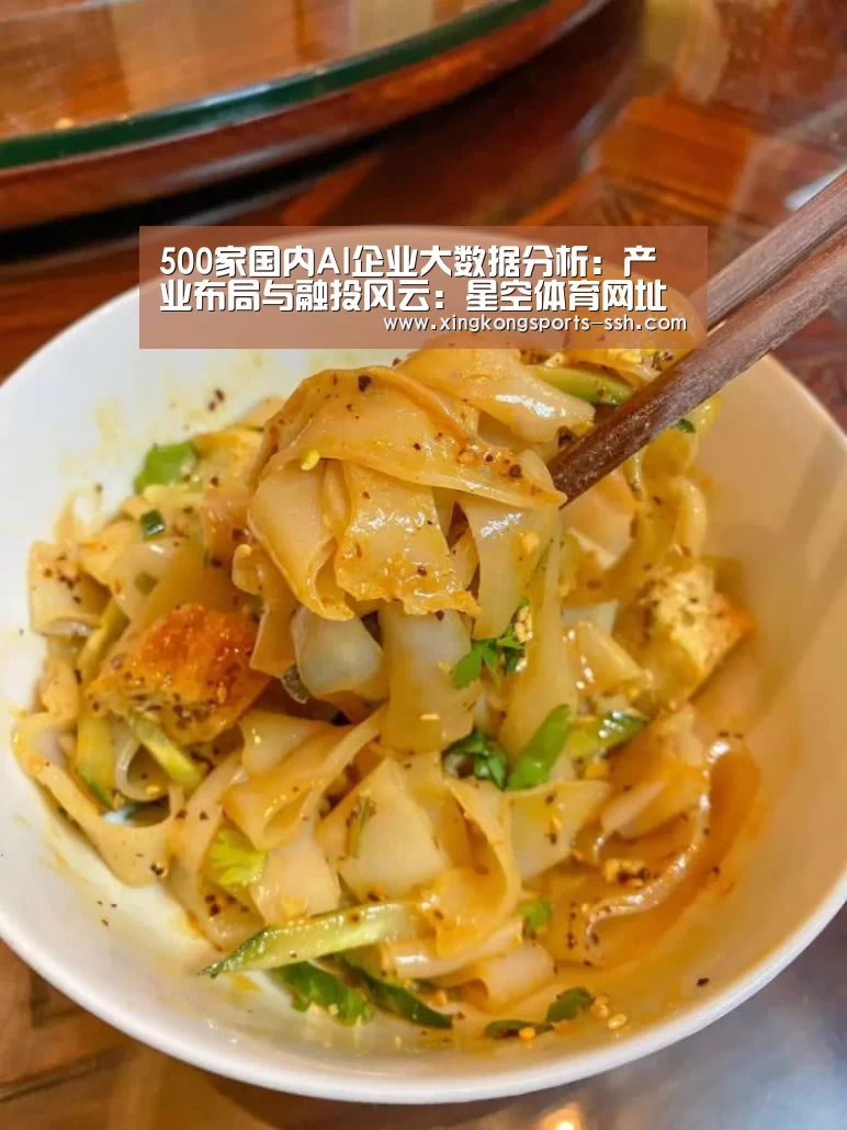 星空体育网址
