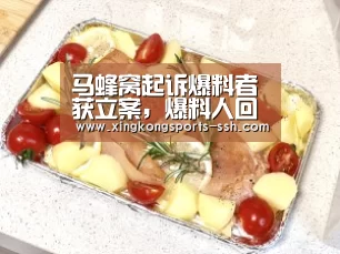 星空体育入口