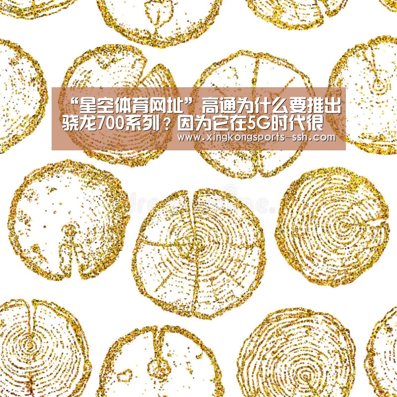 星空体育网址